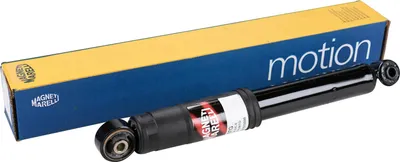 Produktbild von Stoßdämpfer hinten Gasdruck Magneti Marelli 50705256