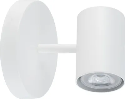 Obrázek produktu pro Dekorativní nástěnné svítidlo moderní bílé bodové Luis 1xGU10 25W Sigma Lighting