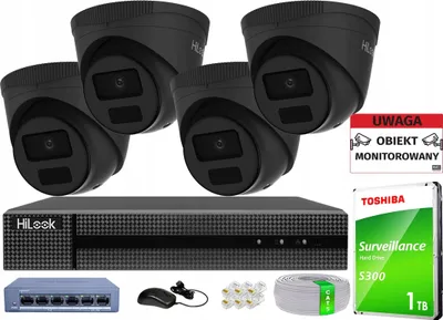 Produktbild von Überwachungsset für das Zuhause 4 Kameras 4Mp IP PoE Hilook Hikvision NVR + 1TB Festplatte