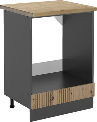 Obrázek produktu pro Skříňka na vestavěnou troubu Vicco R-Line Řemeslný dub 60 cm , PD Dub, Model 49092