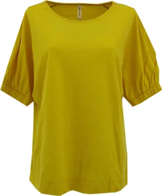 Produktbild von 29664 Gerry Weber, ,  Damen T-Shirt Top , Jersey, yellow, 38
