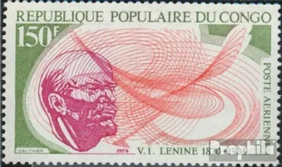 Produktbild von Briefmarken Kongo (Brazzaville) 1974 Mi 422 (kompl.Ausg.) postfrisch Wladimir Lenin