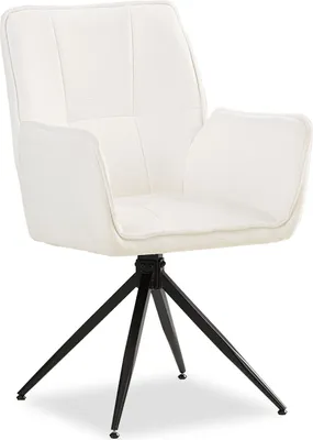 Image de Chaise de Salle à Manger Moderne Tissu Chenille Blanc Design Chaise de Cuisine Chaise pas Cher Fauteuil Rembourrée