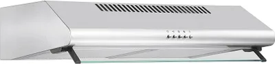 A silver range hood.