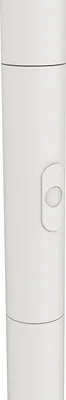 Immagine prodotto di UNiLUX400153731 UNILUX LED lavapensile BALY BAMBOO, dimmerabile, bianco-bambù