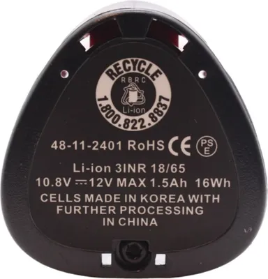Immagine prodotto di Batteria da 10,8V - 12V, 1,5Ah, compatibile con Milwaukee M12