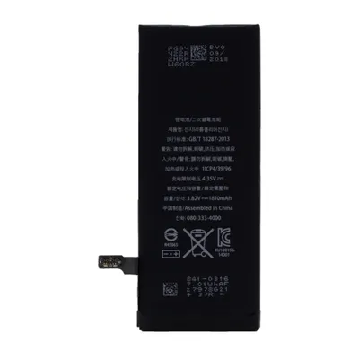 Image de APN616-0805 Batterie au lithium-ion polymère