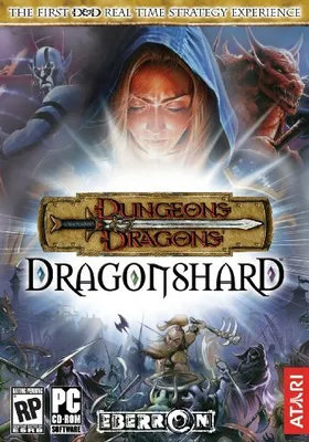Produktbild von Dragonshard