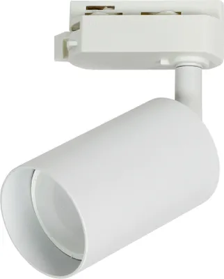 Obrázek produktu pro Reflektor LED bodový pro kolejové osvětlení BENET bílý