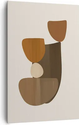Produktbild von Bild auf Leinwand - Leinwandbild - Einteilig - Abstraktion Braun Minimalismus - 80x120cm - Wand Bild - Wandbilder - Leinwanddruck - Wanddekoration - Leinwand bilder - Wandbild - PA80x120-4212