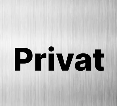Produktbild von WC Schild Toilette Dibond/Alu 3 mm 120x120 mm Piktogramm Toilettenschild Privat Privat