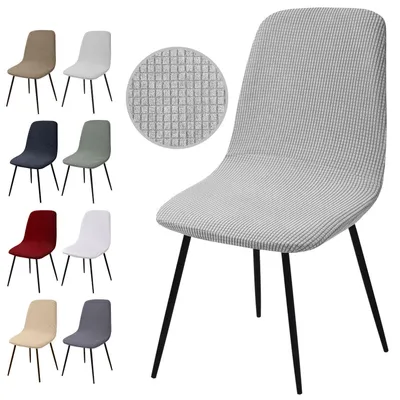 Produktbild von Stuhlhussen 2er Set Jacquard Stretch Silbergrau Polyester-Elasthan