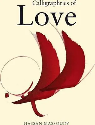 Immagine prodotto di Calligraphies of Love