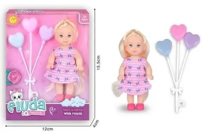 Obrázek produktu pro Panenka s doplňky – Merkpol