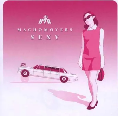 Produktbild von Machomovers - Sexy