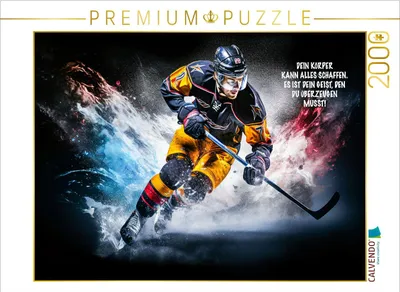 Produktbild von CALVENDO Puzzle Schaffen | 2000 Teile Lege-Größe 90x67cm Foto-Puzzle für glückliche Stunden
