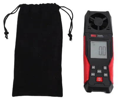 Obrázok produktu pre Digitálny anemometer s 8 lopatkami, prenosný prístroj na meranie rýchlosti vetra a teploty, 0,1 až 30,0 m/s, 0 až 45,0 °C