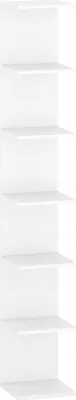 Produktbild von Wandregal weiß Farbe 190 cm Bücherregal für Wohnzimmer
