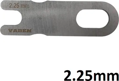 Zdjęcie produktu dla podkładka regulacyjna wtryskiwacza Volvo 2,25mm | VAD130005006