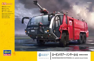 Immagine prodotto di 1/72 Rosenbauer Panther 6x6 Hasegawa