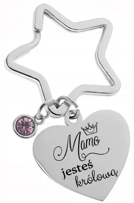 Obrázek produktu pro BLINGART Přívěsek s gravírováním Klíčenka Srdce Chirurgická ocel