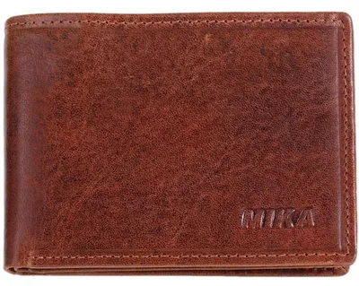 Produktbild von Mini Geldbörse Querformat RFID Leder 10x7,5x2cm braun