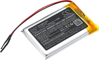 Zdjęcie produktu dla TECHTEK Bateria kompatybilny z [Skywin] SW-CS-519, Wireless Conference zastępuje AHT803450