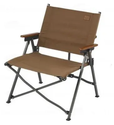 Image de Chaise de camping Naturehike L04 Folding Chair CNK2300JJ018, couleur marron