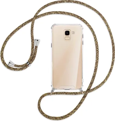 Produktbild von Handykette Backcover-Schutzhülle mit Band (Metall silberfarben) für Samsung Galaxy J6 2018 - braun+beige