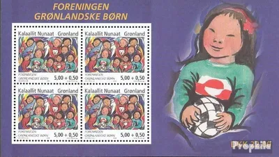 Produktbild von Briefmarken Dänemark - Grönland 2004 Mi Block30 (kompl.Ausg.) gestempelt Grönländische Kinder