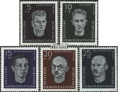 Produktbild von Briefmarken DDR 1958 Mi 635-639 (kompl.Ausg.) postfrisch Aufbau Nationaler Gedenkstätten