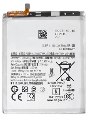 Zdjęcie produktu dla Clappio, zapasowy akumulator litowo-jonowy 3,9 V 3900 mAh do Galaxy S25 Edge, szary