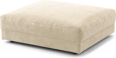 Produktbild von home24 Polsterhocker