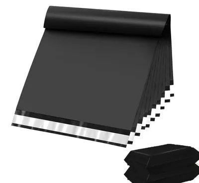 Versandtaschen 35x47 cm, 25 St., schwarz, selbstklebend