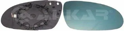 Zdjęcie produktu dla Wkład Lusterka Seat Alhambra, Skoda Superb I, Vw Golf Plus, Passat, Sharan 12.01-08.14 Pr