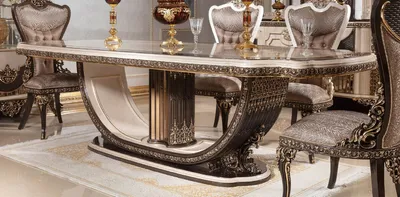 Produktbild von Casa Padrino Luxus Barock Esstisch Creme / Dunkelbraun / Gold 250 cm