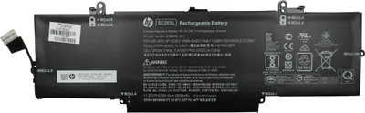 Produktbild von HP Laptop-Batterie