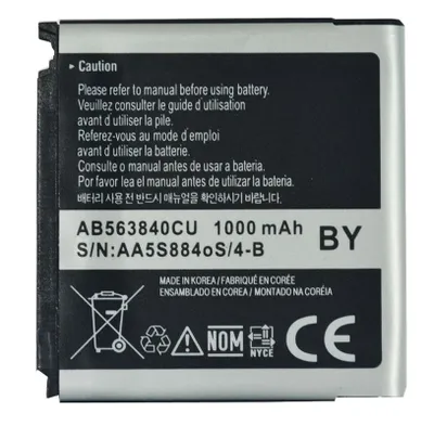 Obrázok produktu pre Originálna batéria Samsung AB563840CU M8800 Pixon F700 QBOWL F490
