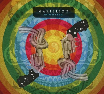 Obrázok produktu pre Marillion: (EP) (limitovaná edícia)