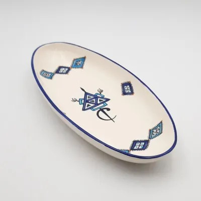 Image de Plat ovale Sahel bleu - L 40 cm