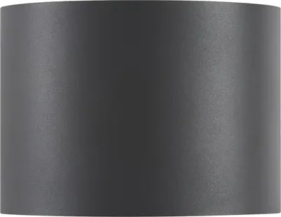 Produktbild von Nordlux MILDA LED Aussen-Wandleuchte Warmweiss 4,9W Anthrazit IP44 2418351050