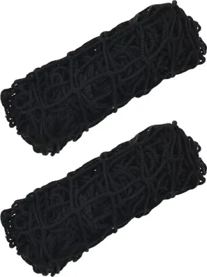 Zdjęcie produktu dla Siatki na siano, 2 szt., prostokątne, czarne, 150x90 cm, PP