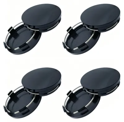Produktbild von Set mit 4 Radnabenkappen für Felgen mit einem Durchmesser von 60 mm