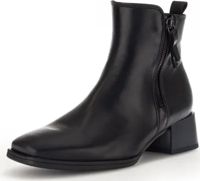 Zdjęcie produktu dla Buty za kostkę Gabor ze skóry nappa