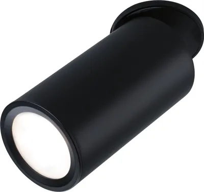Produktbild von Paulmann LED Einbauleuchte Turnal