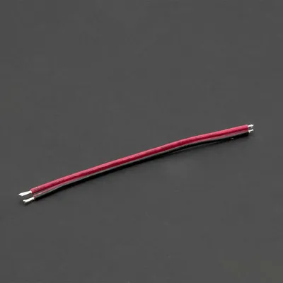 Obrázek produktu pro KABEL NAPÁJECÍ ARELUX, 2P - 1 metr