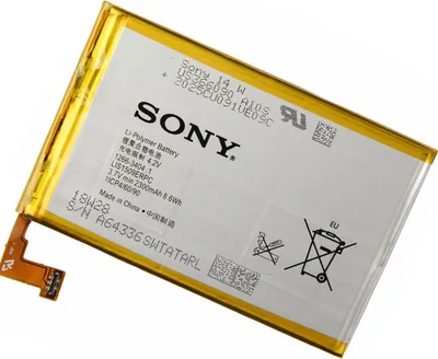 Produktbild von Akku Batterie für Sony Xperia SP M35H M35i - LIS1509ERPC