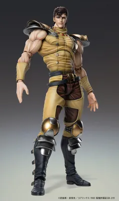 Image de Figurine d'action "Fist of the North Star", Chozokado Juza, 18 cm