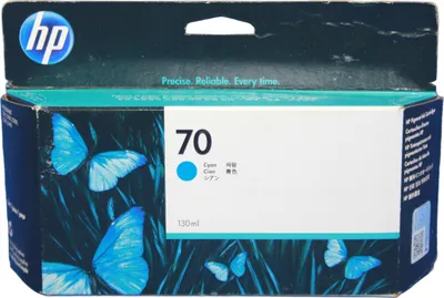 Image de HP C 9452 A Tintenpatrone cyan No. 70