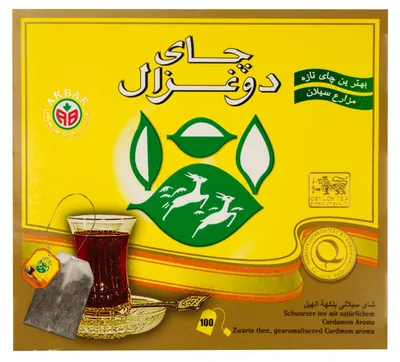 Produktbild von Schwarztee Do Ghazal | Ceylon Schwarztee | 100 Teebeutel | 200 g